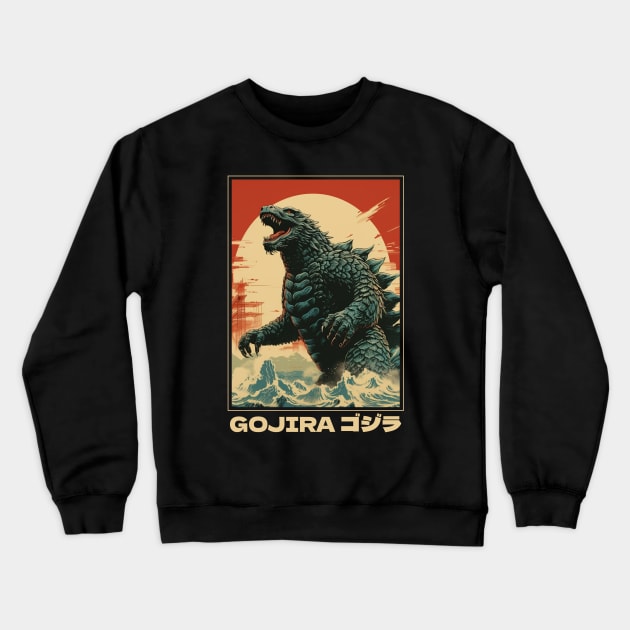 Godzilla - King of the Monsters Crewneck Sweatshirt by Seraphine